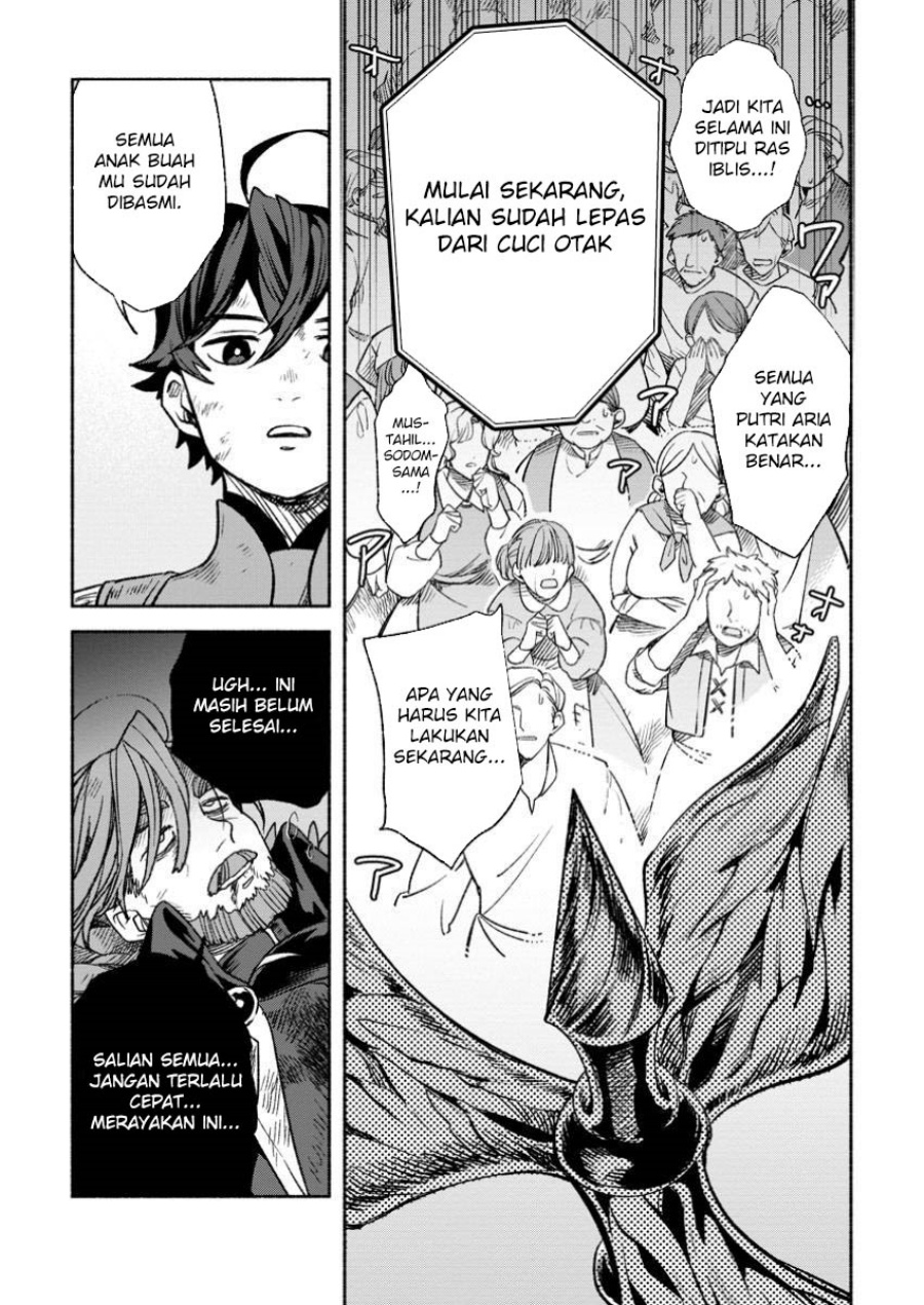 Sono Monban, Saikyou Nitsuki: Tsuihou Sareta Bougyo Ryoku 9999 no Senshi, Outo no Monban Toshite Musou Suru chapter 32