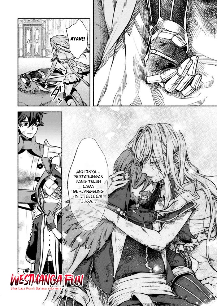 Sono Monban, Saikyou Nitsuki: Tsuihou Sareta Bougyo Ryoku 9999 no Senshi, Outo no Monban Toshite Musou Suru chapter 32