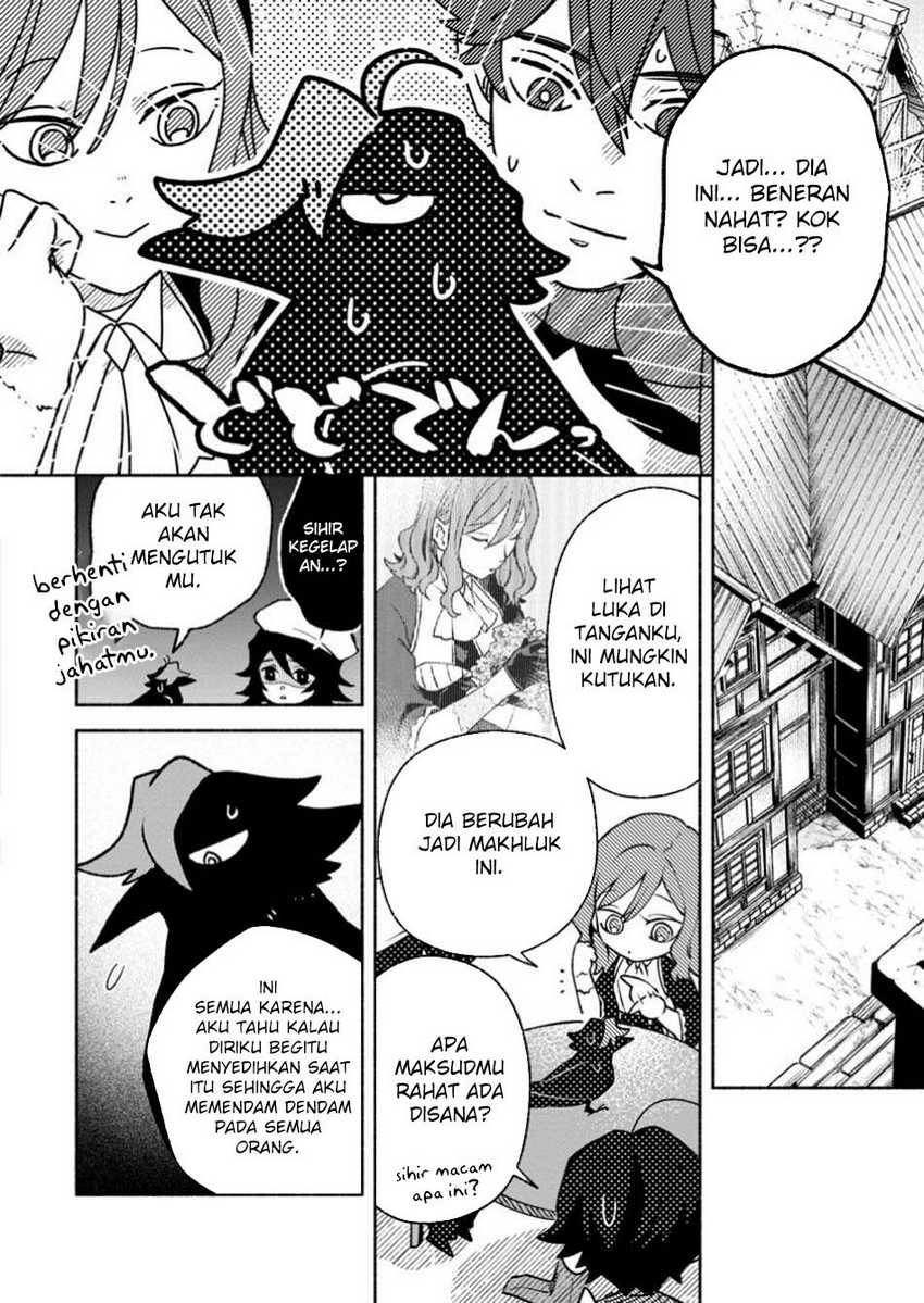 Sono Monban, Saikyou Nitsuki: Tsuihou Sareta Bougyo Ryoku 9999 no Senshi, Outo no Monban Toshite Musou Suru chapter 34