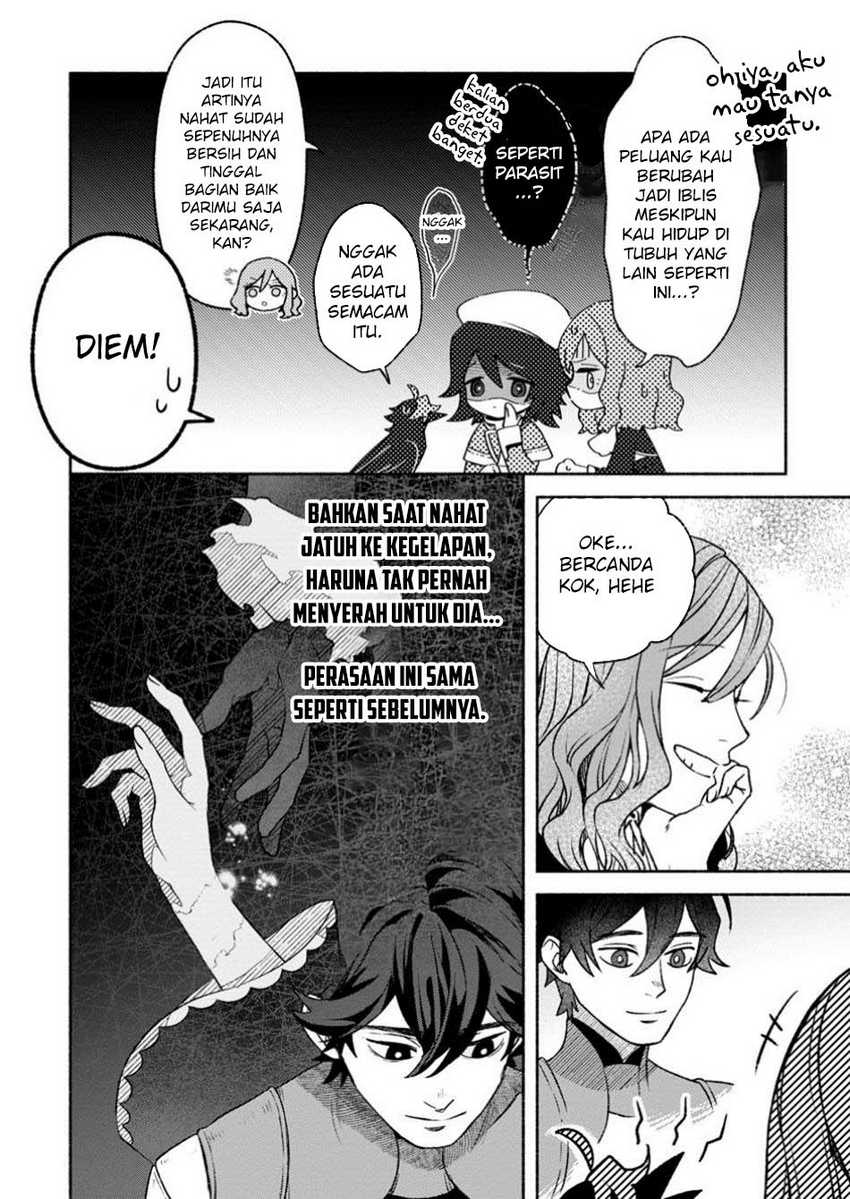 Sono Monban, Saikyou Nitsuki: Tsuihou Sareta Bougyo Ryoku 9999 no Senshi, Outo no Monban Toshite Musou Suru chapter 34