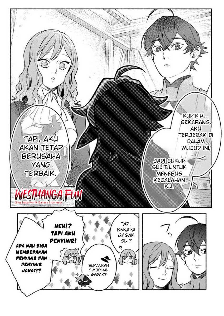Sono Monban, Saikyou Nitsuki: Tsuihou Sareta Bougyo Ryoku 9999 no Senshi, Outo no Monban Toshite Musou Suru chapter 34