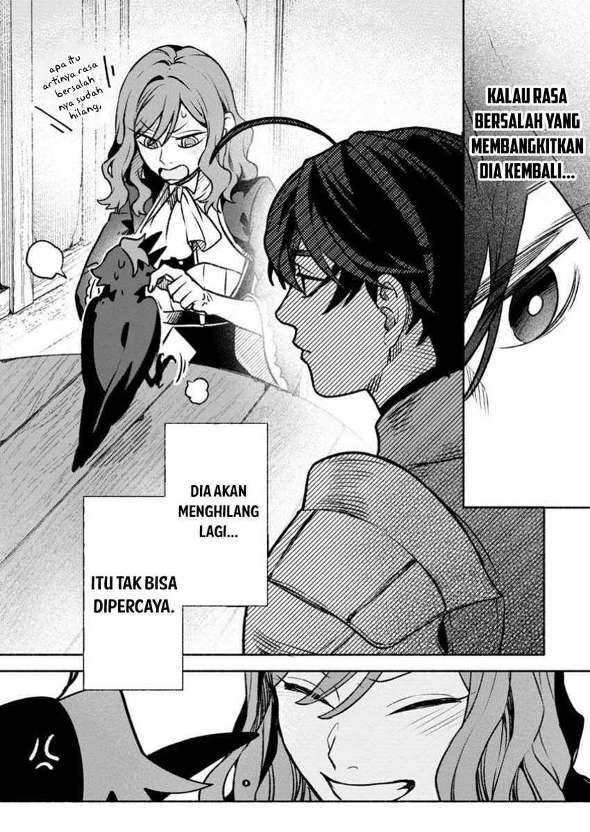 Sono Monban, Saikyou Nitsuki: Tsuihou Sareta Bougyo Ryoku 9999 no Senshi, Outo no Monban Toshite Musou Suru chapter 34