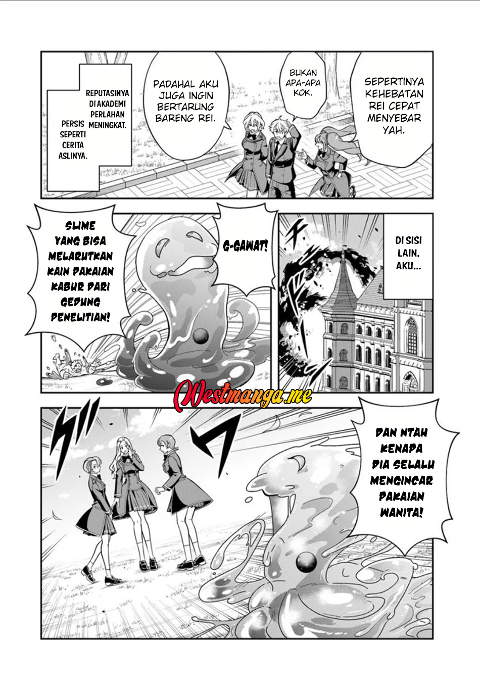 Sono Akuyaku Kizoku, Mama Heroine ga Suki Sugiru ~Shinshi na Doryoku de Saikyou to Nari Fuguu na Oshi Chara Tasukemakuru~ chapter 17