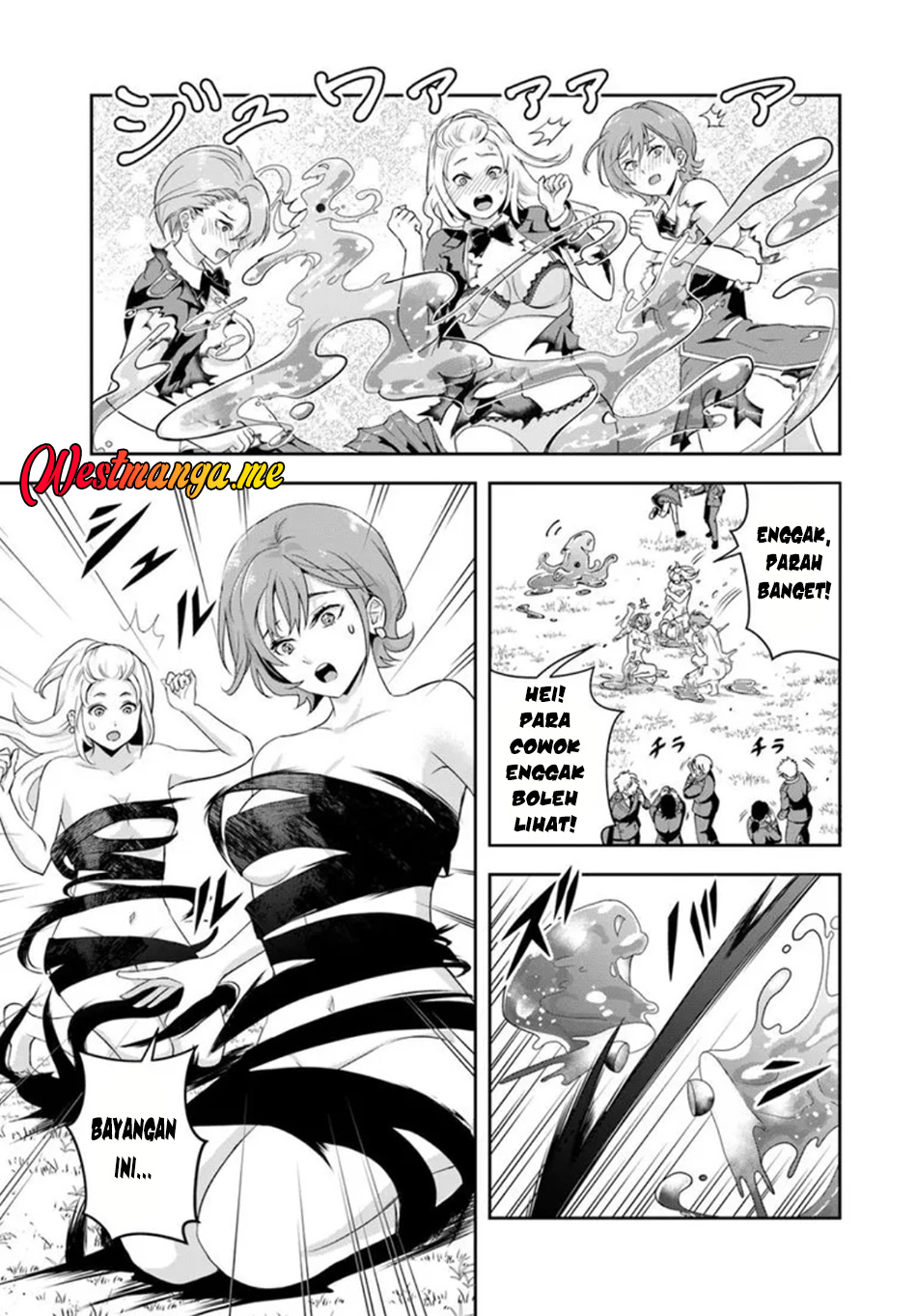 Sono Akuyaku Kizoku, Mama Heroine ga Suki Sugiru ~Shinshi na Doryoku de Saikyou to Nari Fuguu na Oshi Chara Tasukemakuru~ chapter 17