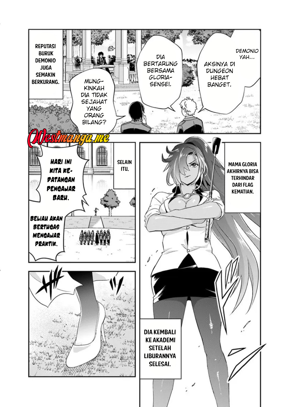 Sono Akuyaku Kizoku, Mama Heroine ga Suki Sugiru ~Shinshi na Doryoku de Saikyou to Nari Fuguu na Oshi Chara Tasukemakuru~ chapter 17