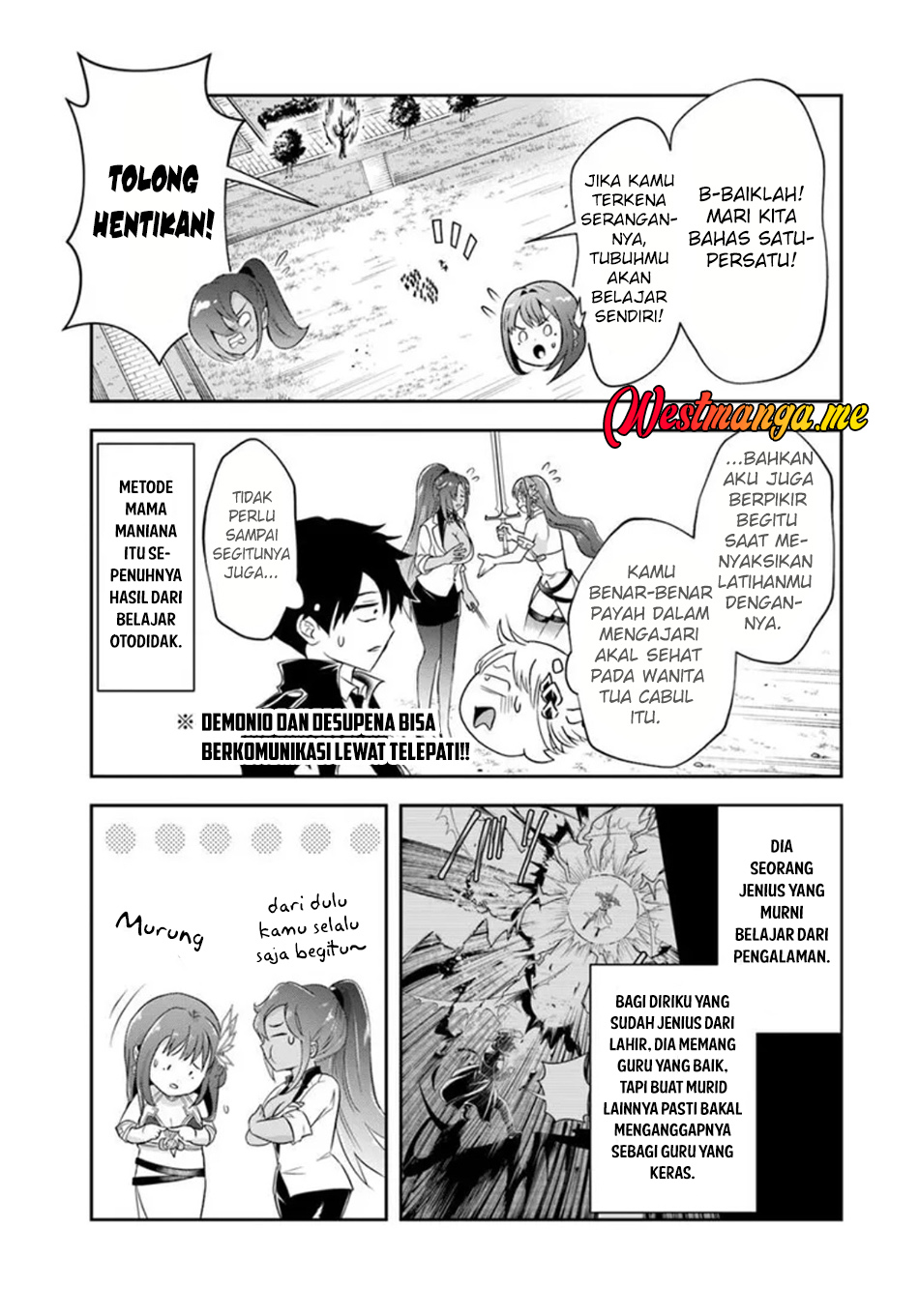 Sono Akuyaku Kizoku, Mama Heroine ga Suki Sugiru ~Shinshi na Doryoku de Saikyou to Nari Fuguu na Oshi Chara Tasukemakuru~ chapter 17