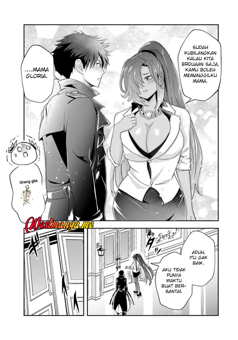 Sono Akuyaku Kizoku, Mama Heroine ga Suki Sugiru ~Shinshi na Doryoku de Saikyou to Nari Fuguu na Oshi Chara Tasukemakuru~ chapter 17