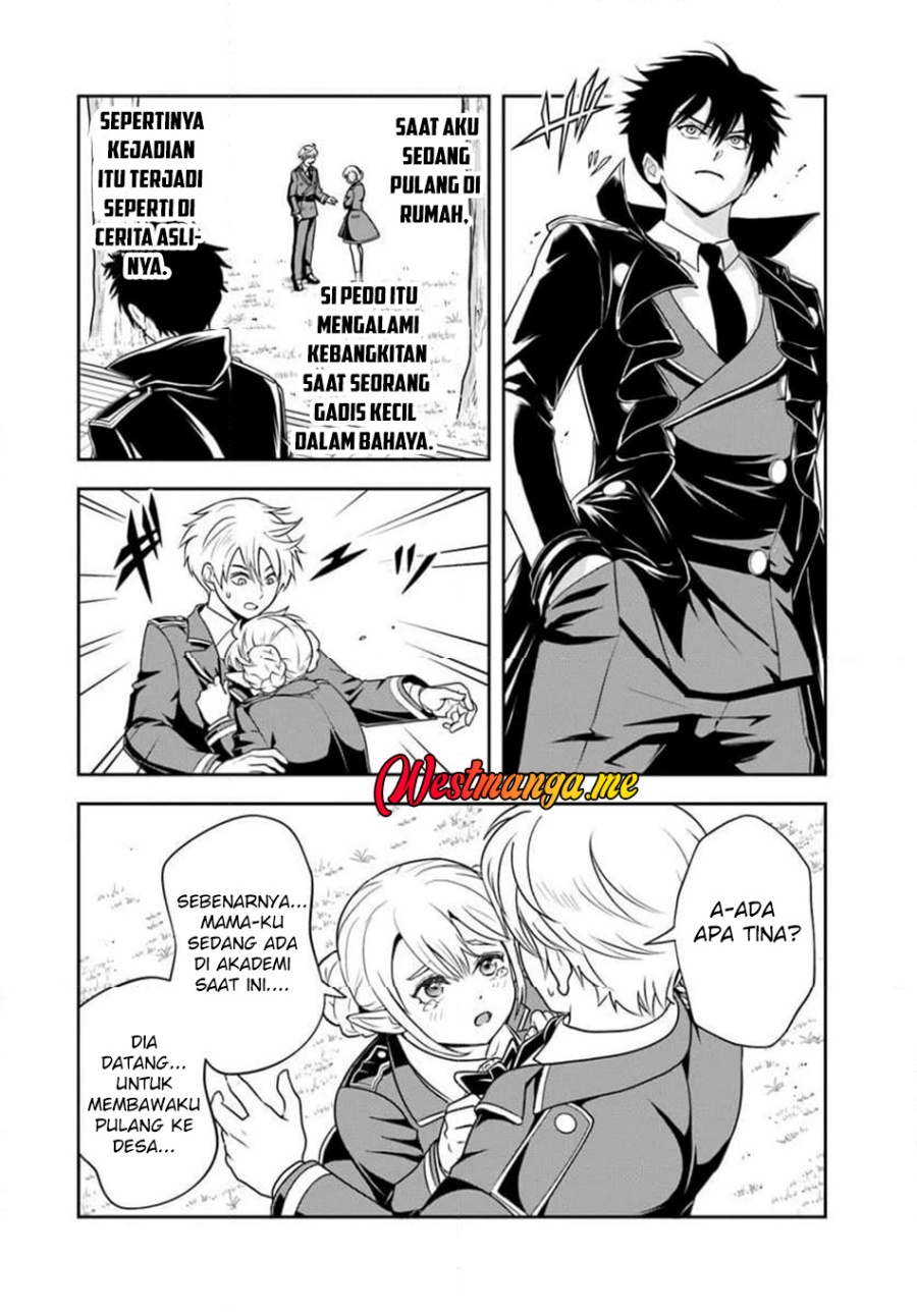 Sono Akuyaku Kizoku, Mama Heroine ga Suki Sugiru ~Shinshi na Doryoku de Saikyou to Nari Fuguu na Oshi Chara Tasukemakuru~ chapter 19
