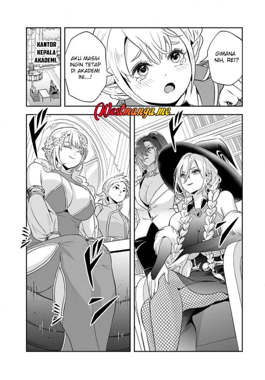Sono Akuyaku Kizoku, Mama Heroine ga Suki Sugiru ~Shinshi na Doryoku de Saikyou to Nari Fuguu na Oshi Chara Tasukemakuru~ chapter 19