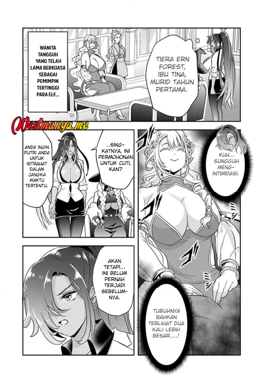 Sono Akuyaku Kizoku, Mama Heroine ga Suki Sugiru ~Shinshi na Doryoku de Saikyou to Nari Fuguu na Oshi Chara Tasukemakuru~ chapter 19