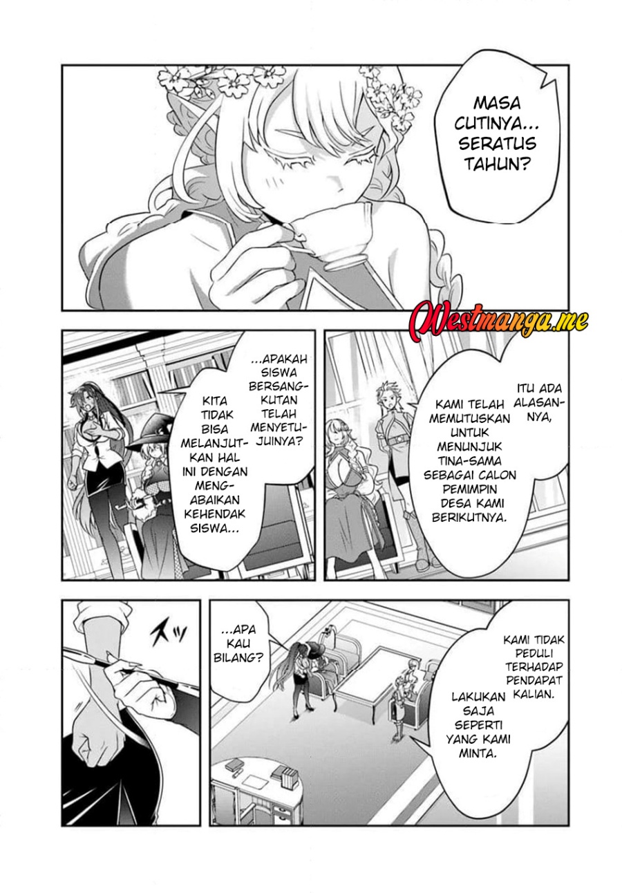 Sono Akuyaku Kizoku, Mama Heroine ga Suki Sugiru ~Shinshi na Doryoku de Saikyou to Nari Fuguu na Oshi Chara Tasukemakuru~ chapter 19