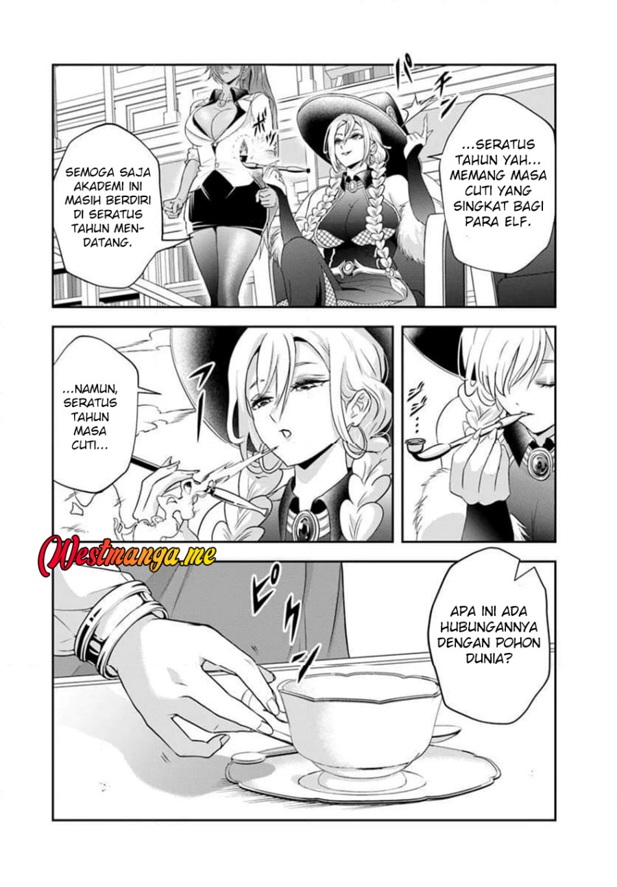 Sono Akuyaku Kizoku, Mama Heroine ga Suki Sugiru ~Shinshi na Doryoku de Saikyou to Nari Fuguu na Oshi Chara Tasukemakuru~ chapter 19
