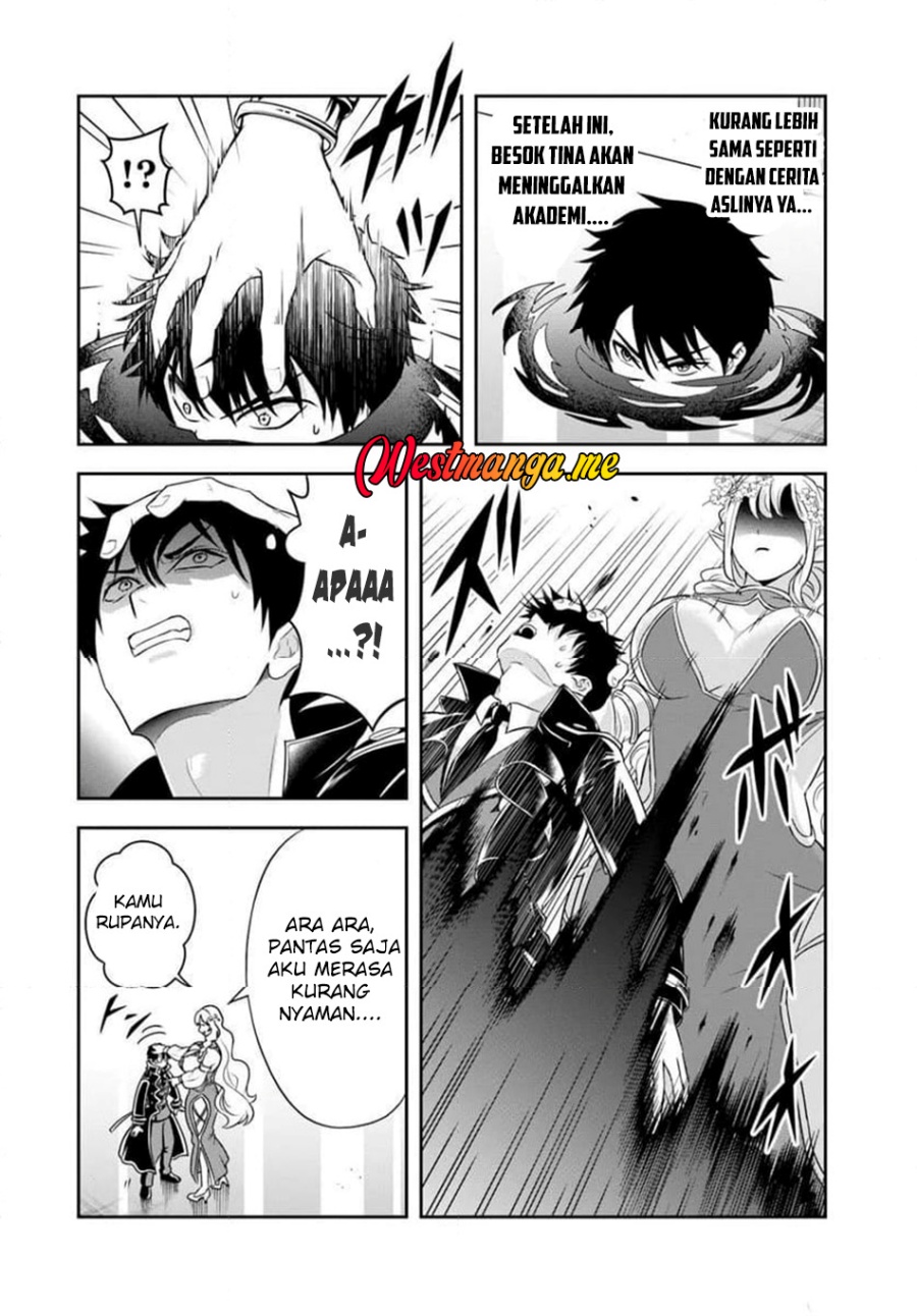 Sono Akuyaku Kizoku, Mama Heroine ga Suki Sugiru ~Shinshi na Doryoku de Saikyou to Nari Fuguu na Oshi Chara Tasukemakuru~ chapter 19