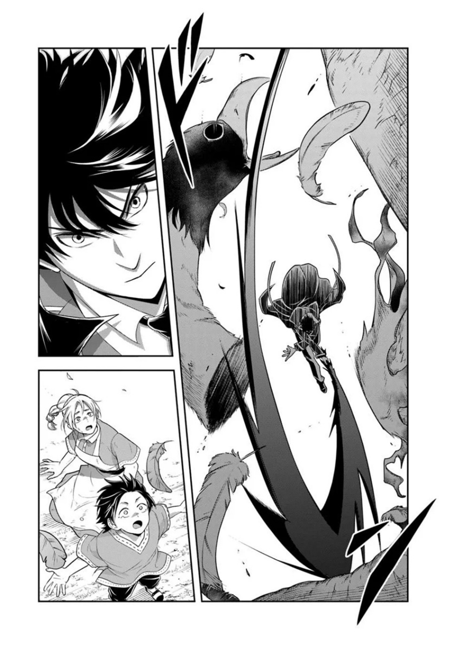 Sono Akuyaku Kizoku, Mama Heroine ga Suki Sugiru ~Shinshi na Doryoku de Saikyou to Nari Fuguu na Oshi Chara Tasukemakuru~ chapter 20