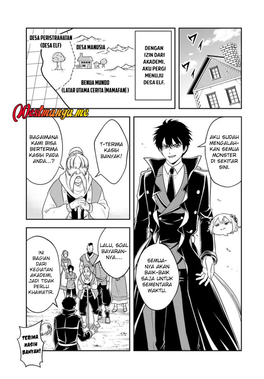 Sono Akuyaku Kizoku, Mama Heroine ga Suki Sugiru ~Shinshi na Doryoku de Saikyou to Nari Fuguu na Oshi Chara Tasukemakuru~ chapter 20