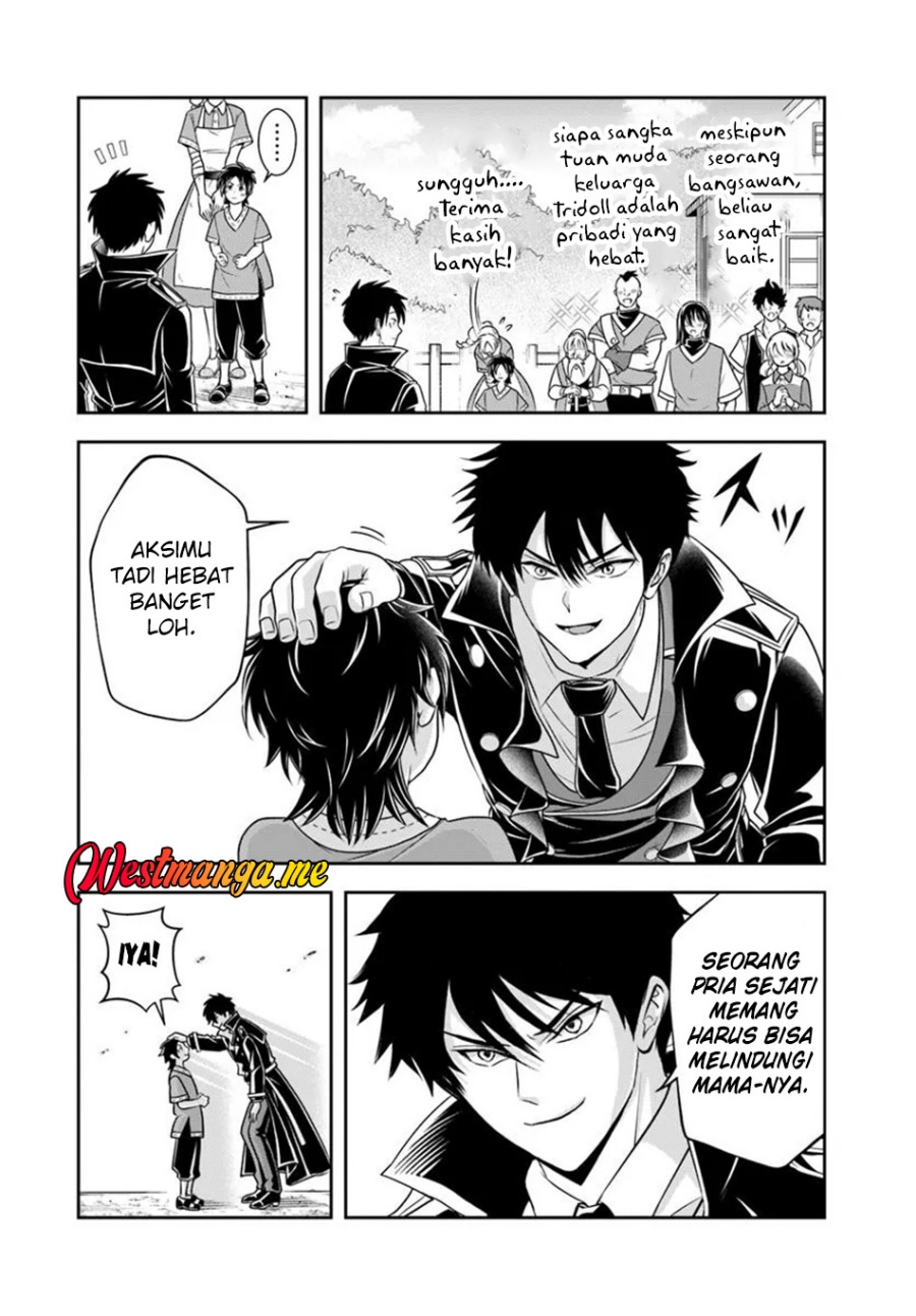 Sono Akuyaku Kizoku, Mama Heroine ga Suki Sugiru ~Shinshi na Doryoku de Saikyou to Nari Fuguu na Oshi Chara Tasukemakuru~ chapter 20