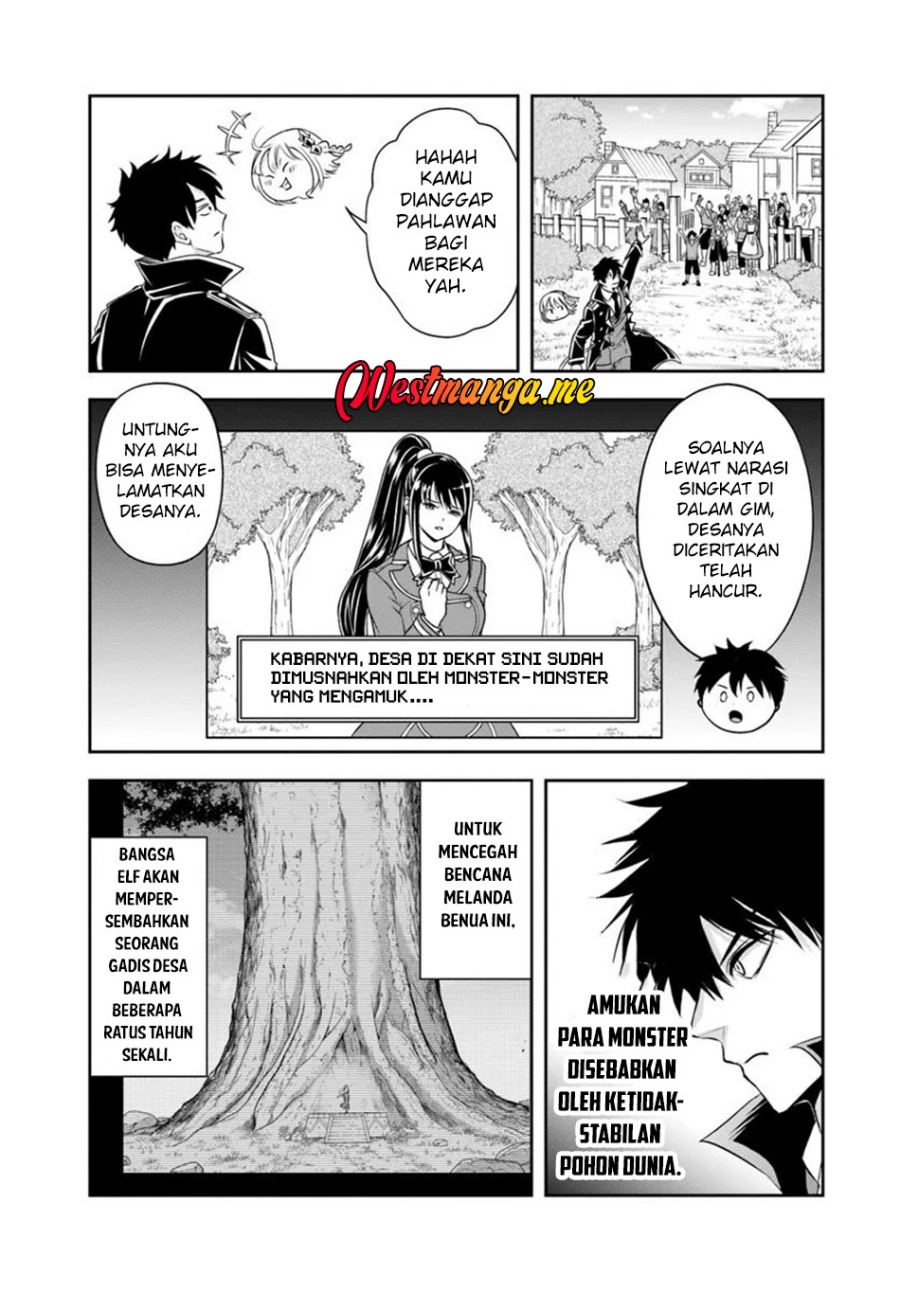 Sono Akuyaku Kizoku, Mama Heroine ga Suki Sugiru ~Shinshi na Doryoku de Saikyou to Nari Fuguu na Oshi Chara Tasukemakuru~ chapter 20