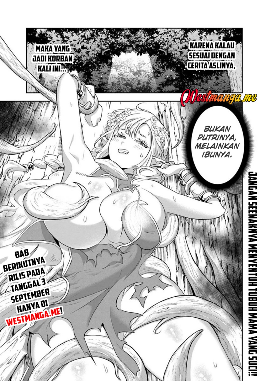 Sono Akuyaku Kizoku, Mama Heroine ga Suki Sugiru ~Shinshi na Doryoku de Saikyou to Nari Fuguu na Oshi Chara Tasukemakuru~ chapter 20