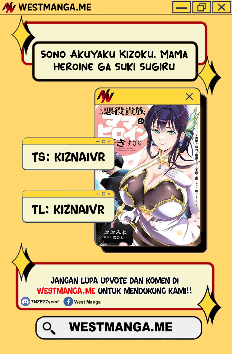 Sono Akuyaku Kizoku, Mama Heroine ga Suki Sugiru ~Shinshi na Doryoku de Saikyou to Nari Fuguu na Oshi Chara Tasukemakuru~ Chapter 20.2 Bahasa Indonesia