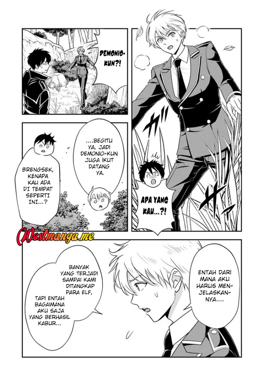 Sono Akuyaku Kizoku, Mama Heroine ga Suki Sugiru ~Shinshi na Doryoku de Saikyou to Nari Fuguu na Oshi Chara Tasukemakuru~ Chapter 20.2 Bahasa Indonesia