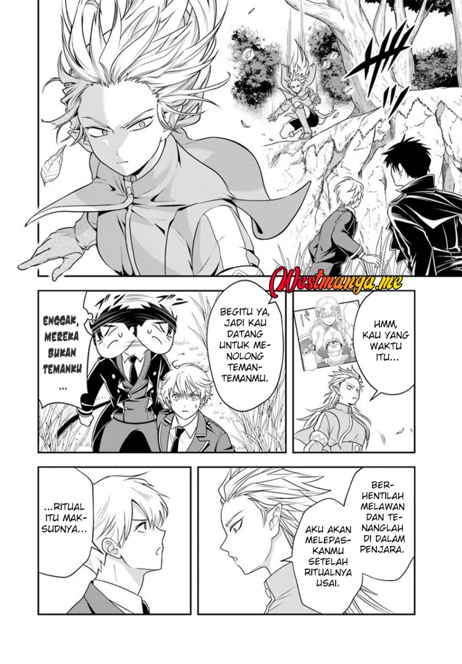 Sono Akuyaku Kizoku, Mama Heroine ga Suki Sugiru ~Shinshi na Doryoku de Saikyou to Nari Fuguu na Oshi Chara Tasukemakuru~ Chapter 20.2 Bahasa Indonesia