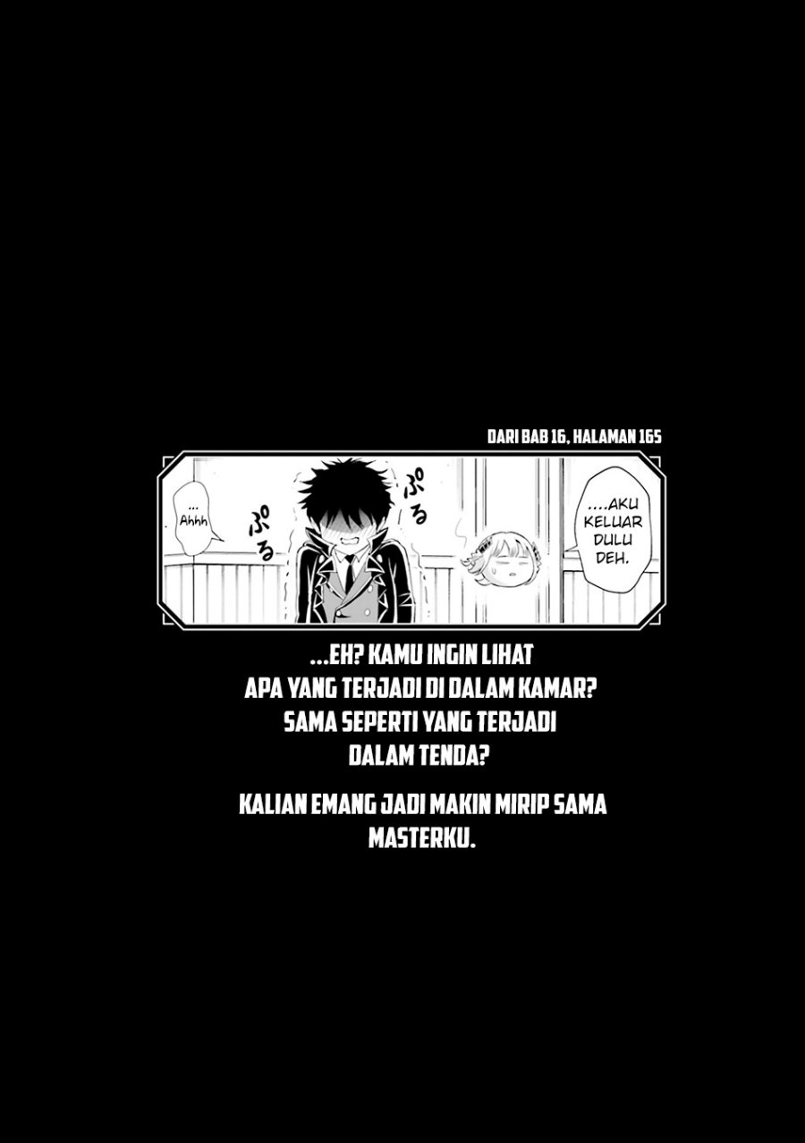 Sono Akuyaku Kizoku, Mama Heroine ga Suki Sugiru ~Shinshi na Doryoku de Saikyou to Nari Fuguu na Oshi Chara Tasukemakuru~ chapter 20