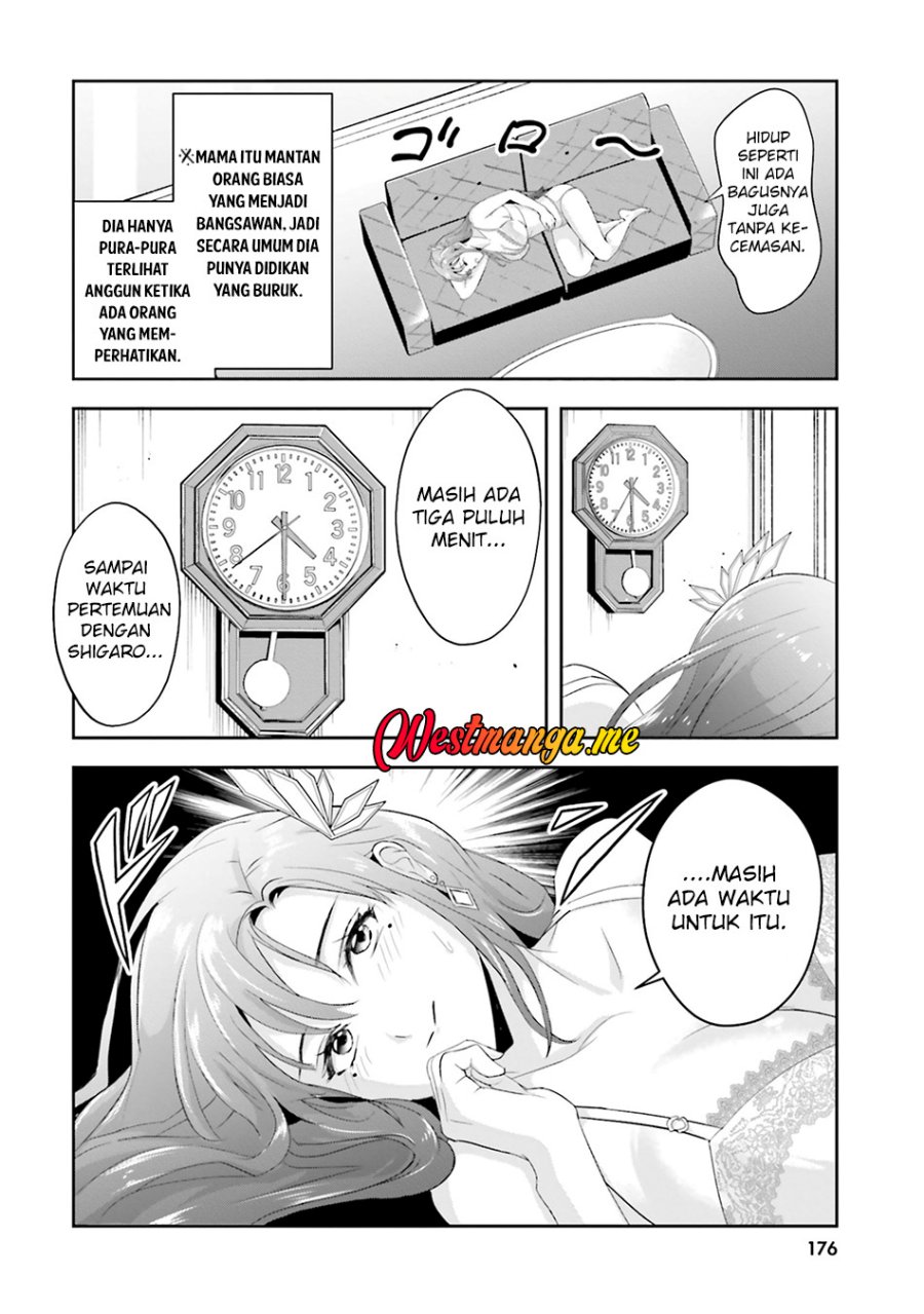 Sono Akuyaku Kizoku, Mama Heroine ga Suki Sugiru ~Shinshi na Doryoku de Saikyou to Nari Fuguu na Oshi Chara Tasukemakuru~ chapter 20