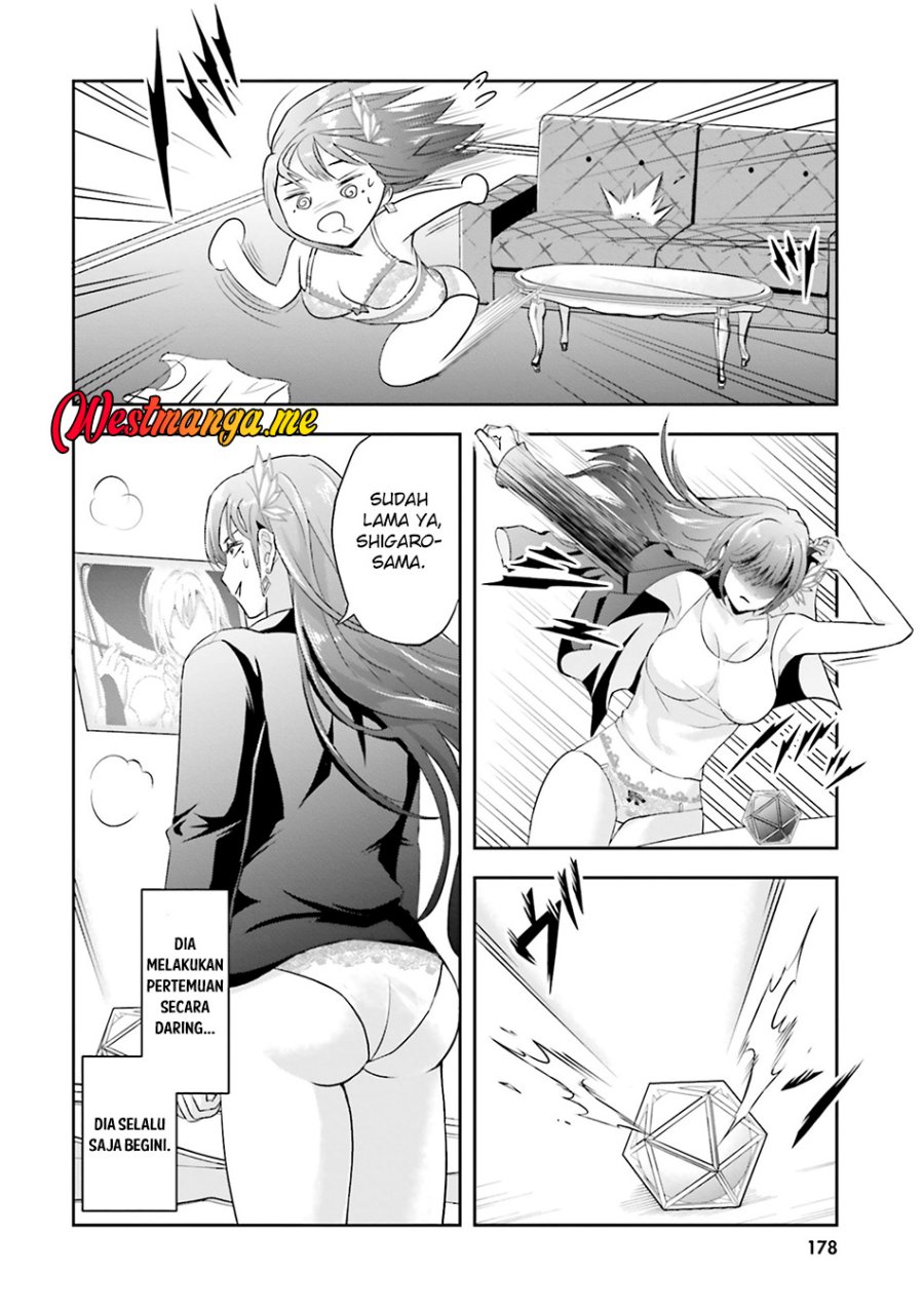 Sono Akuyaku Kizoku, Mama Heroine ga Suki Sugiru ~Shinshi na Doryoku de Saikyou to Nari Fuguu na Oshi Chara Tasukemakuru~ chapter 20