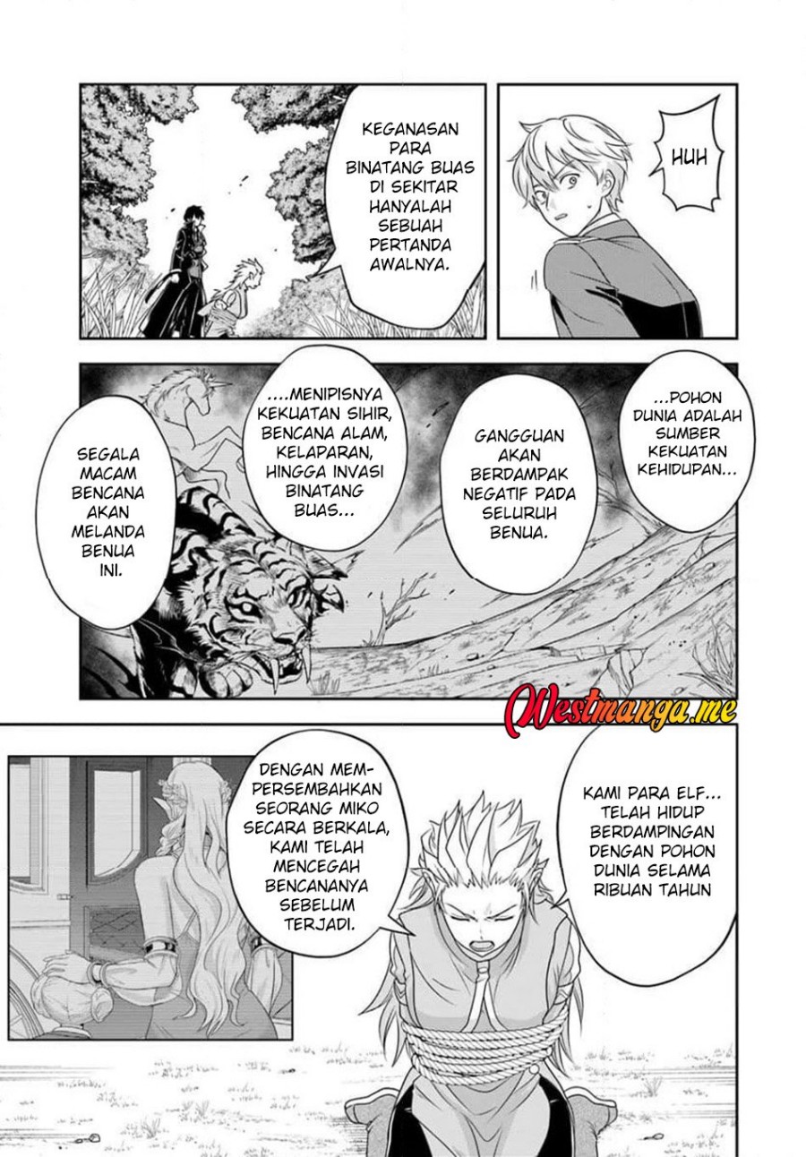 Sono Akuyaku Kizoku, Mama Heroine ga Suki Sugiru ~Shinshi na Doryoku de Saikyou to Nari Fuguu na Oshi Chara Tasukemakuru~ chapter 21