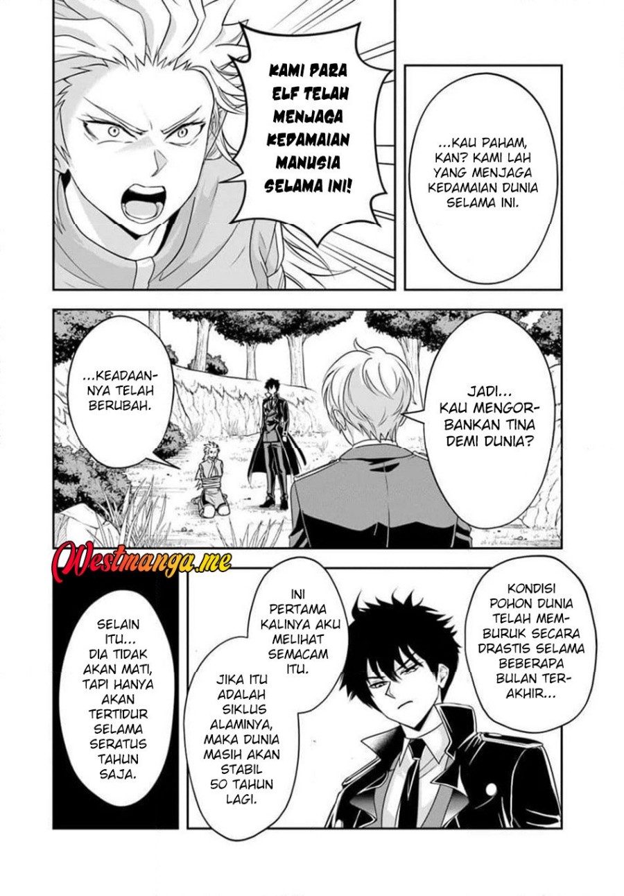 Sono Akuyaku Kizoku, Mama Heroine ga Suki Sugiru ~Shinshi na Doryoku de Saikyou to Nari Fuguu na Oshi Chara Tasukemakuru~ chapter 21