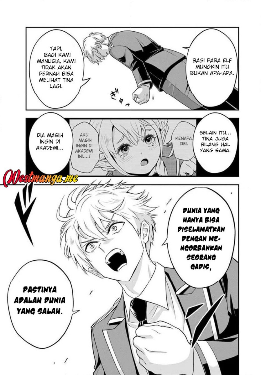 Sono Akuyaku Kizoku, Mama Heroine ga Suki Sugiru ~Shinshi na Doryoku de Saikyou to Nari Fuguu na Oshi Chara Tasukemakuru~ chapter 21