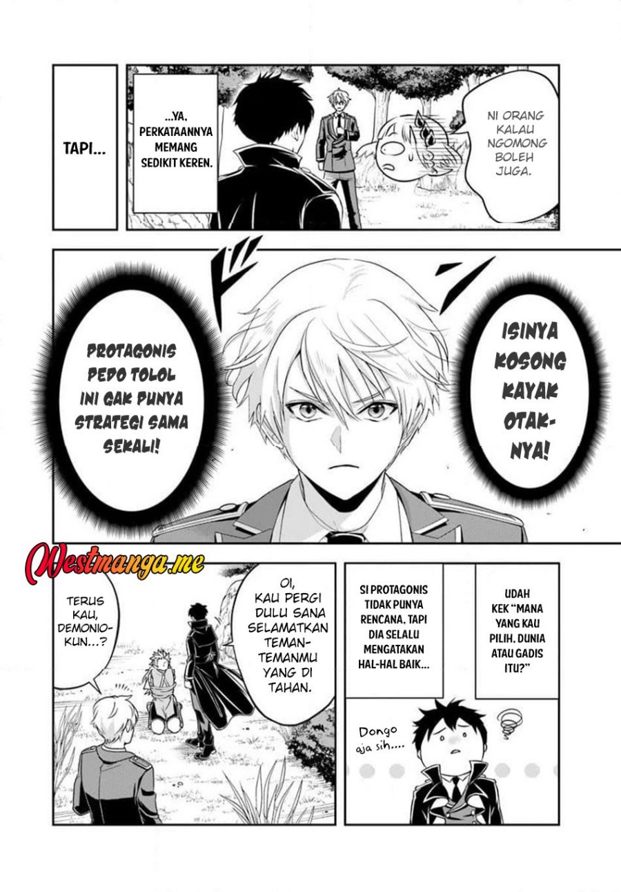 Sono Akuyaku Kizoku, Mama Heroine ga Suki Sugiru ~Shinshi na Doryoku de Saikyou to Nari Fuguu na Oshi Chara Tasukemakuru~ chapter 21