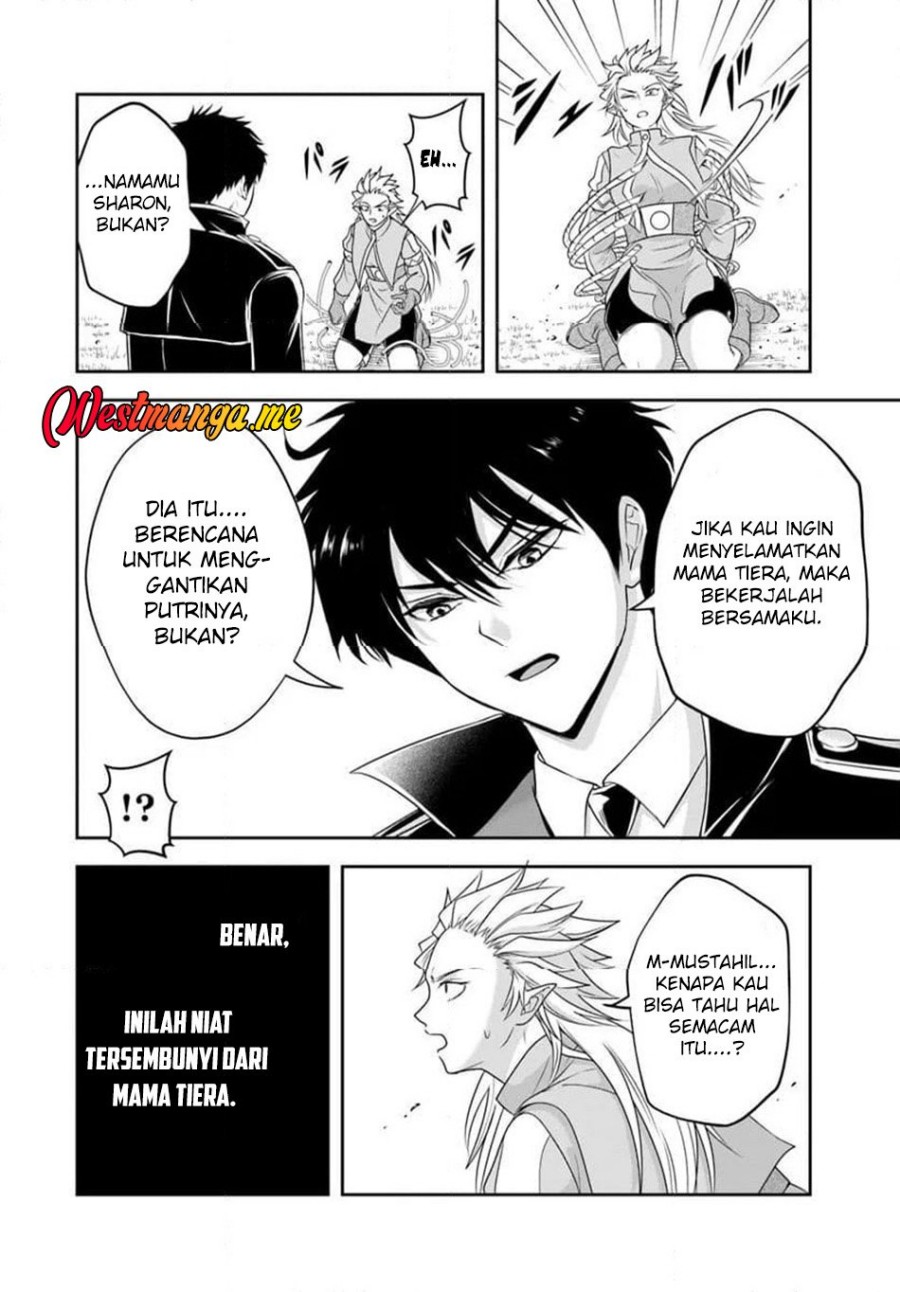 Sono Akuyaku Kizoku, Mama Heroine ga Suki Sugiru ~Shinshi na Doryoku de Saikyou to Nari Fuguu na Oshi Chara Tasukemakuru~ chapter 21