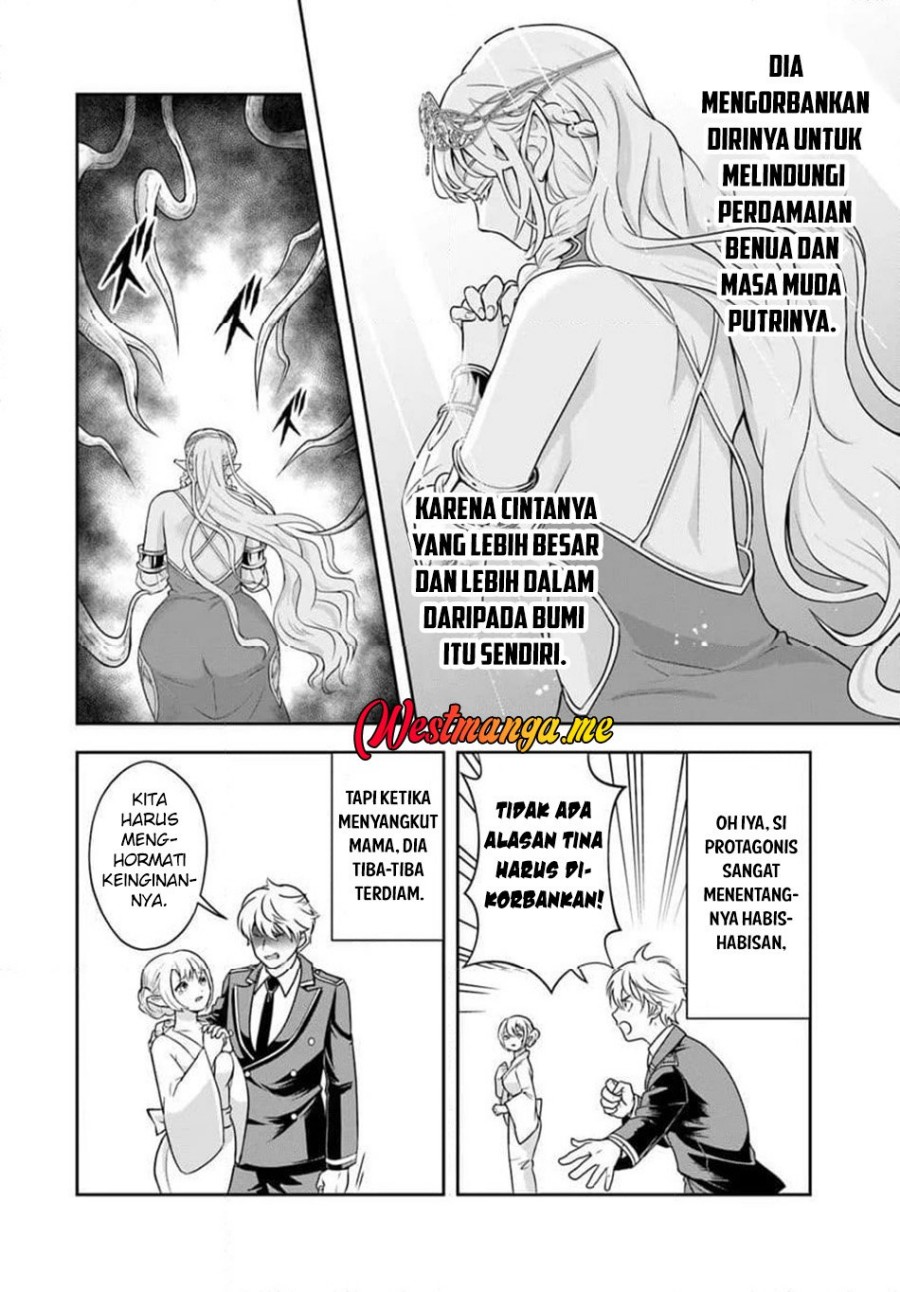 Sono Akuyaku Kizoku, Mama Heroine ga Suki Sugiru ~Shinshi na Doryoku de Saikyou to Nari Fuguu na Oshi Chara Tasukemakuru~ chapter 21