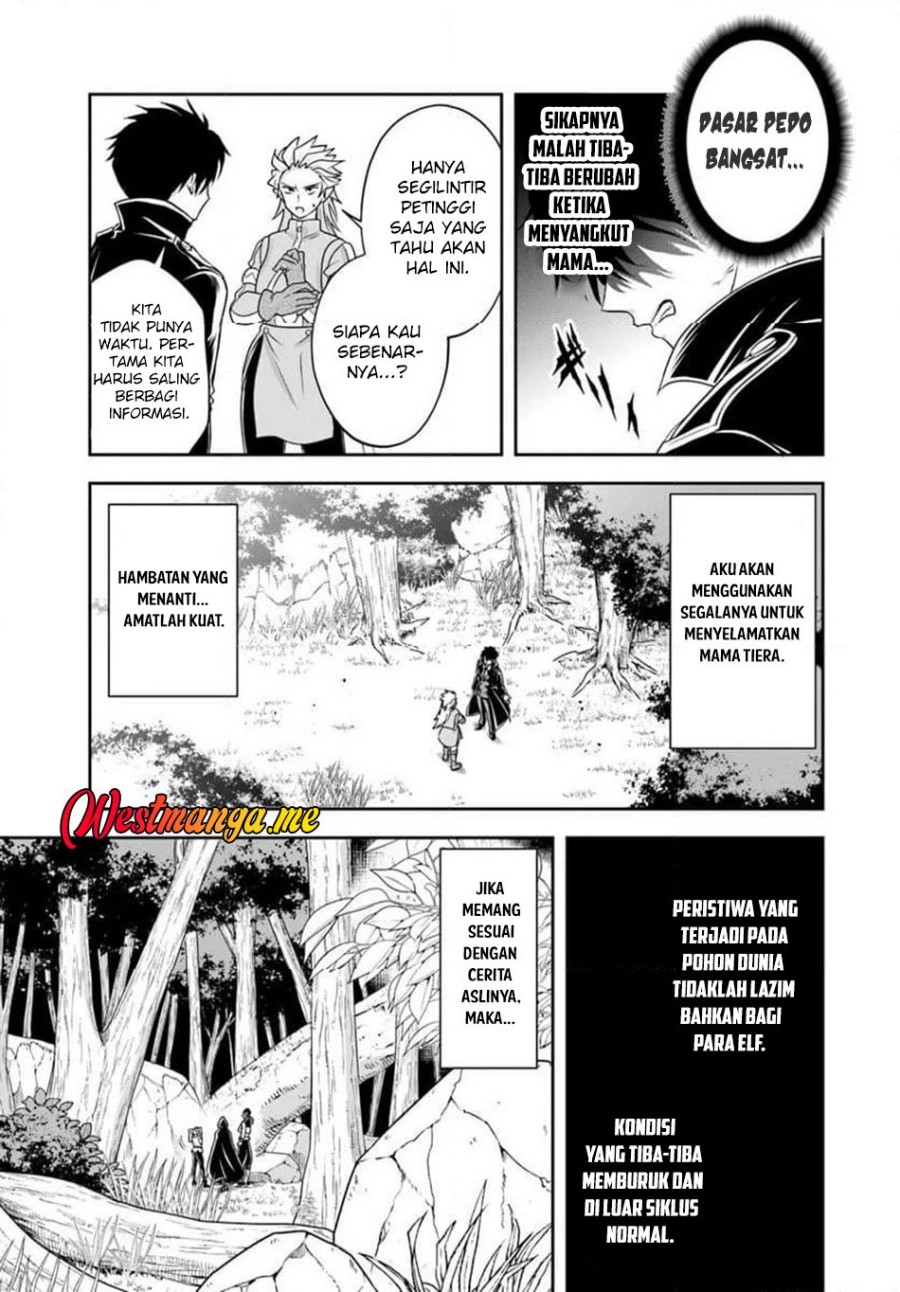 Sono Akuyaku Kizoku, Mama Heroine ga Suki Sugiru ~Shinshi na Doryoku de Saikyou to Nari Fuguu na Oshi Chara Tasukemakuru~ chapter 21