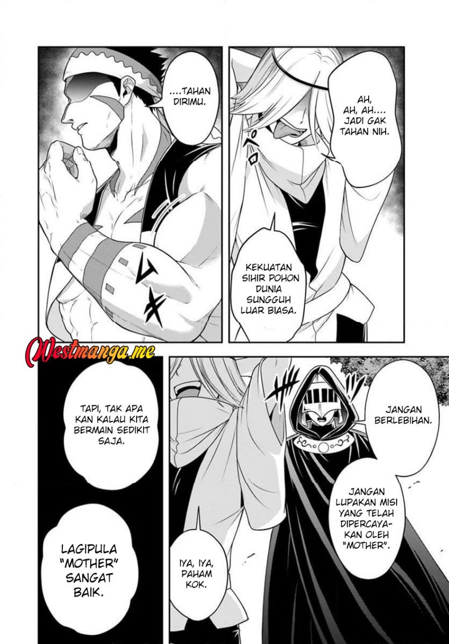 Sono Akuyaku Kizoku, Mama Heroine ga Suki Sugiru ~Shinshi na Doryoku de Saikyou to Nari Fuguu na Oshi Chara Tasukemakuru~ chapter 21