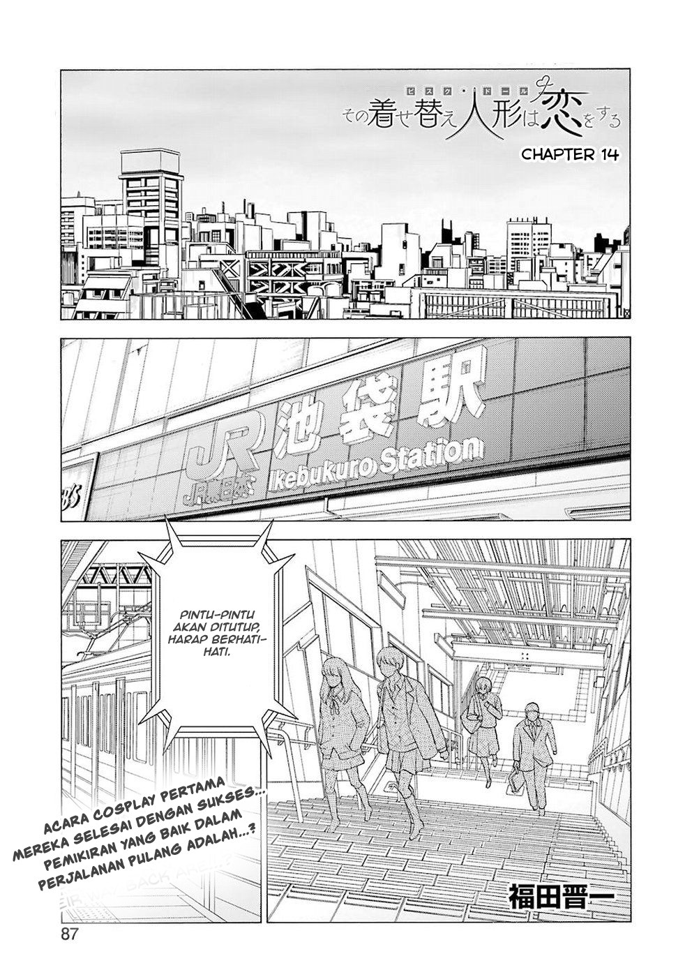Sono Bisque Doll wa Koi wo suru Chapter 14 Bahasa Indonesia