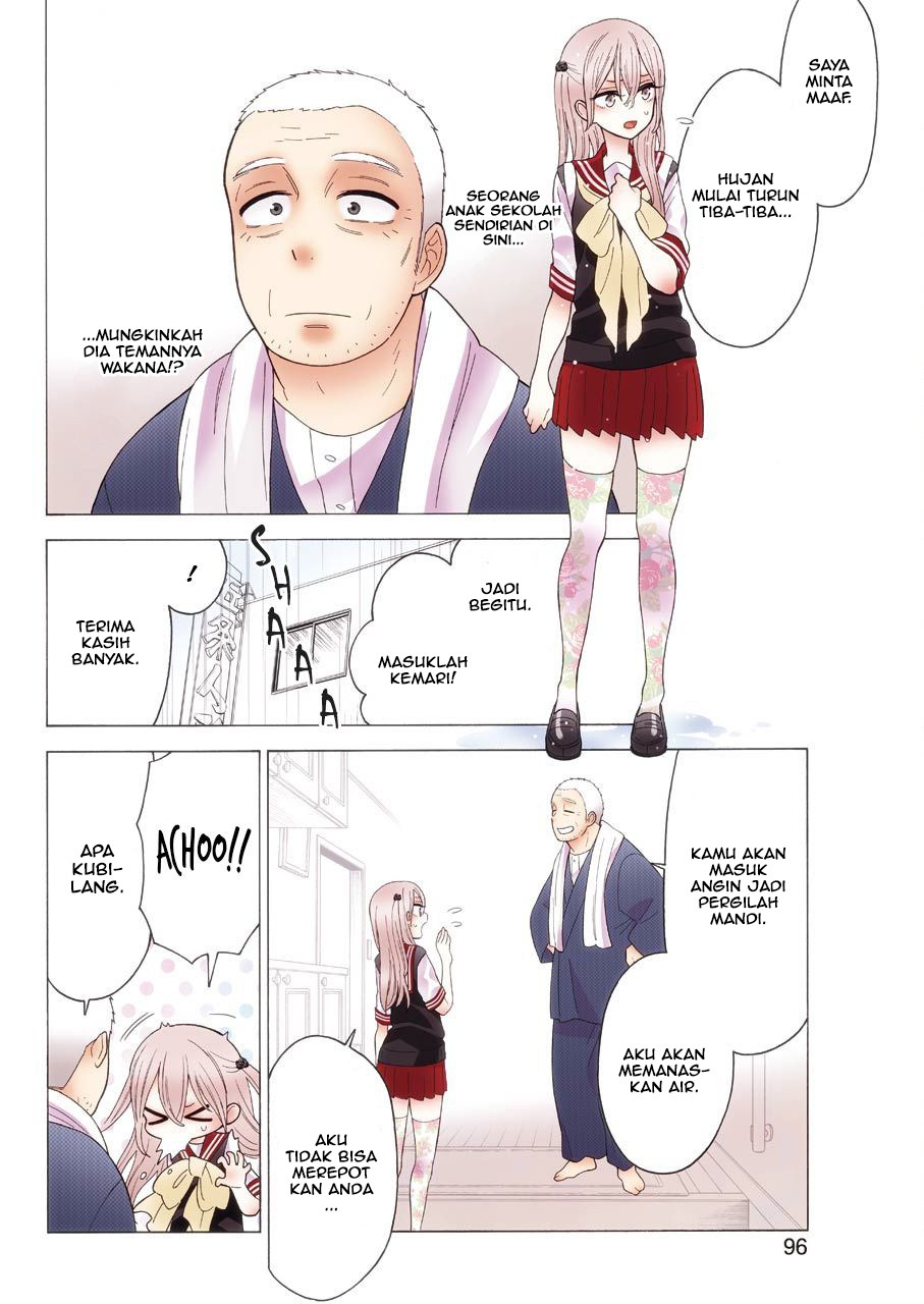 Sono Bisque Doll wa Koi wo suru chapter 16