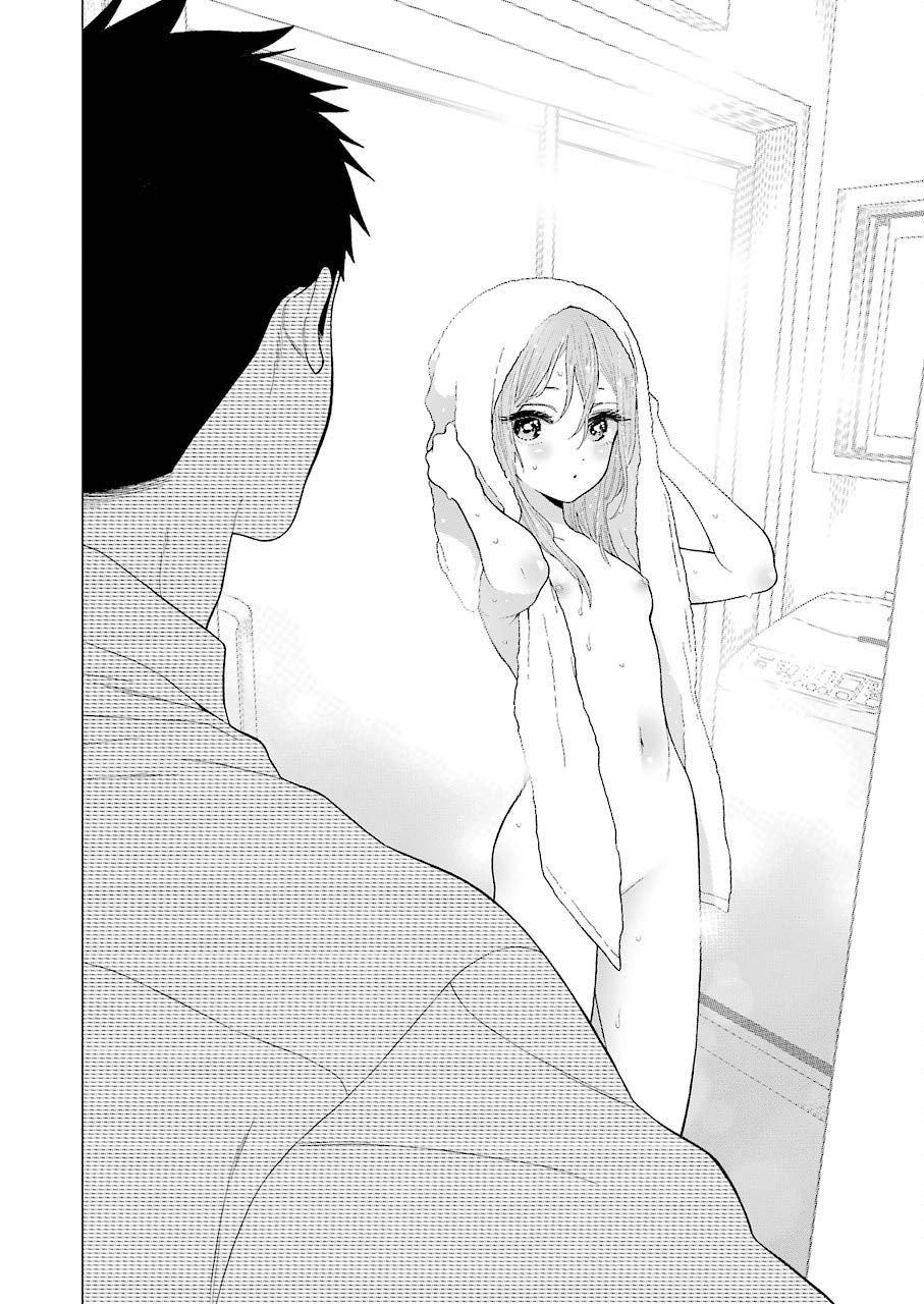 Sono Bisque Doll wa Koi wo suru chapter 16