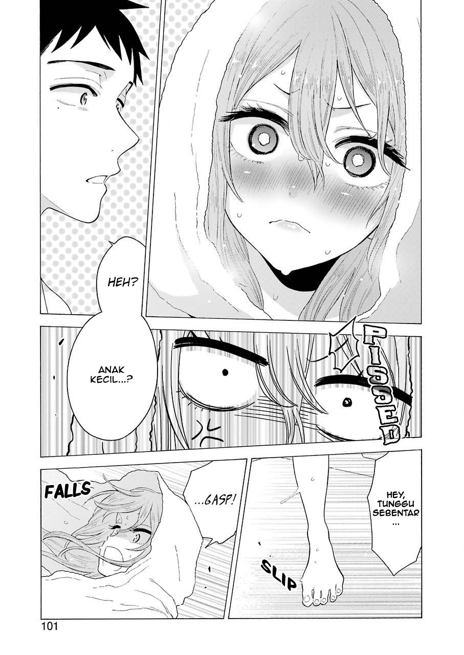 Sono Bisque Doll wa Koi wo suru chapter 16