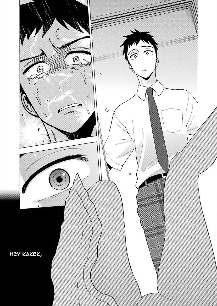 Sono Bisque Doll wa Koi wo suru chapter 16