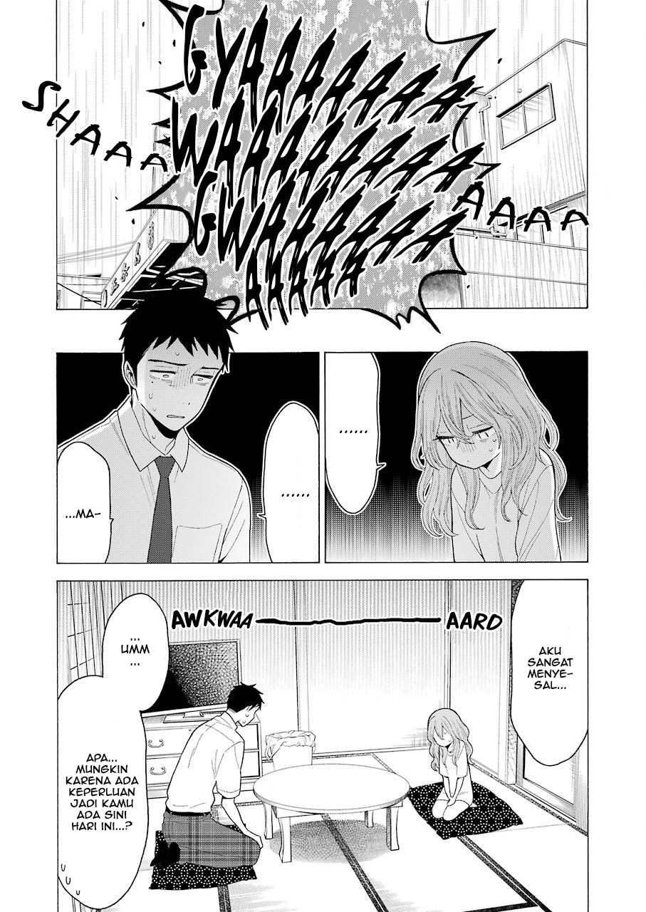 Sono Bisque Doll wa Koi wo suru chapter 16