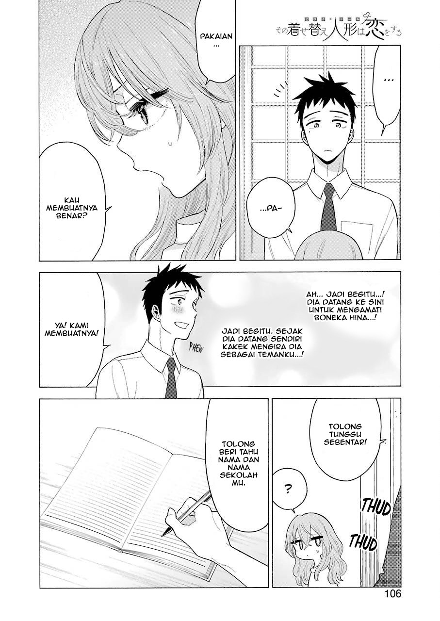 Sono Bisque Doll wa Koi wo suru chapter 16