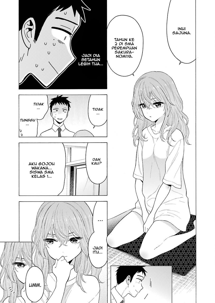 Sono Bisque Doll wa Koi wo suru chapter 16