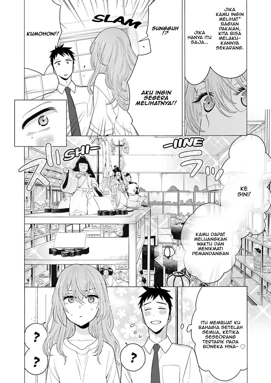 Sono Bisque Doll wa Koi wo suru chapter 16