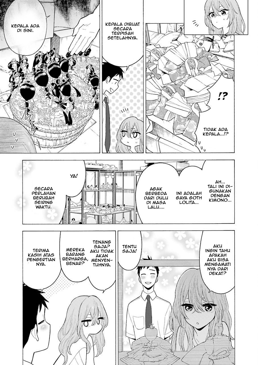 Sono Bisque Doll wa Koi wo suru chapter 16
