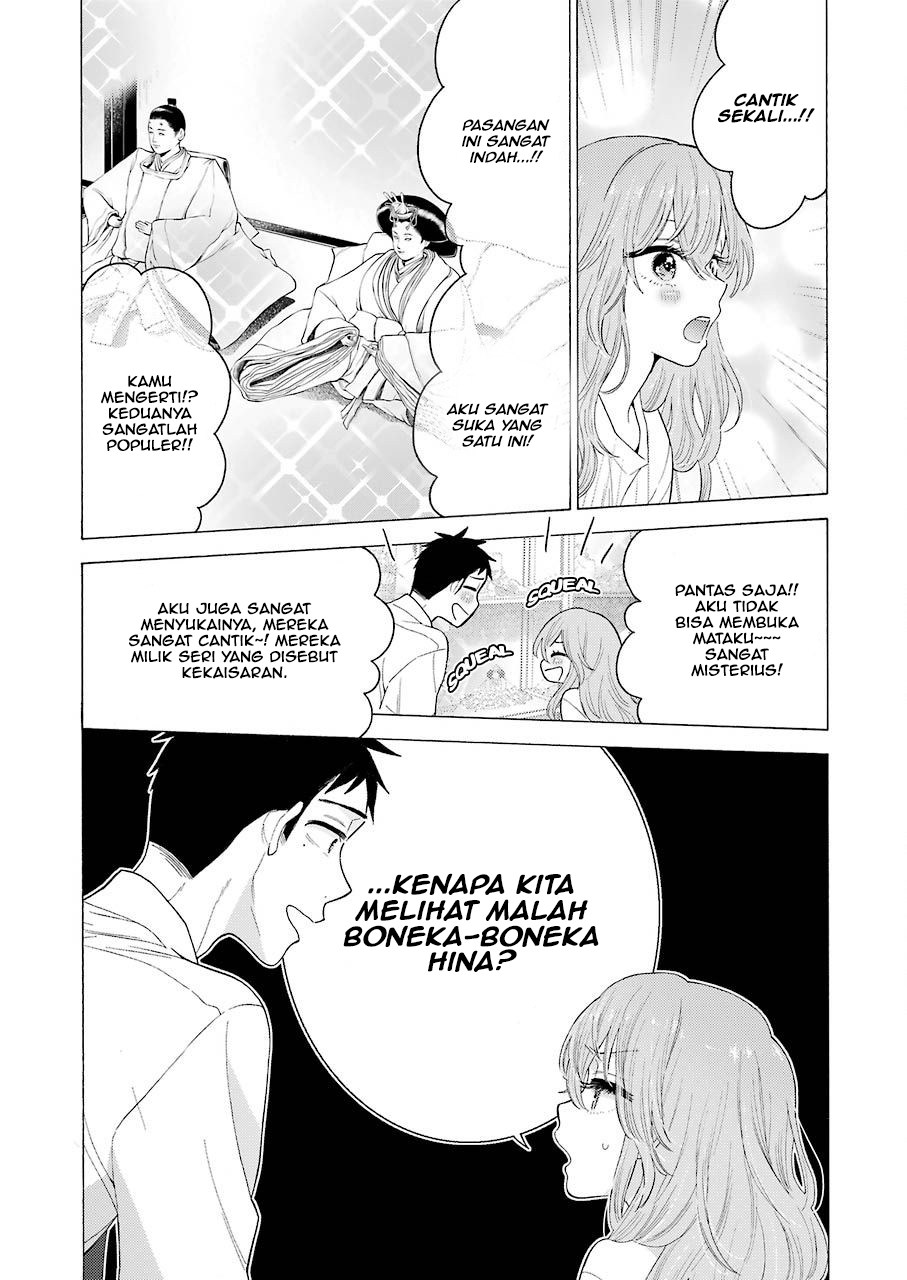 Sono Bisque Doll wa Koi wo suru chapter 16