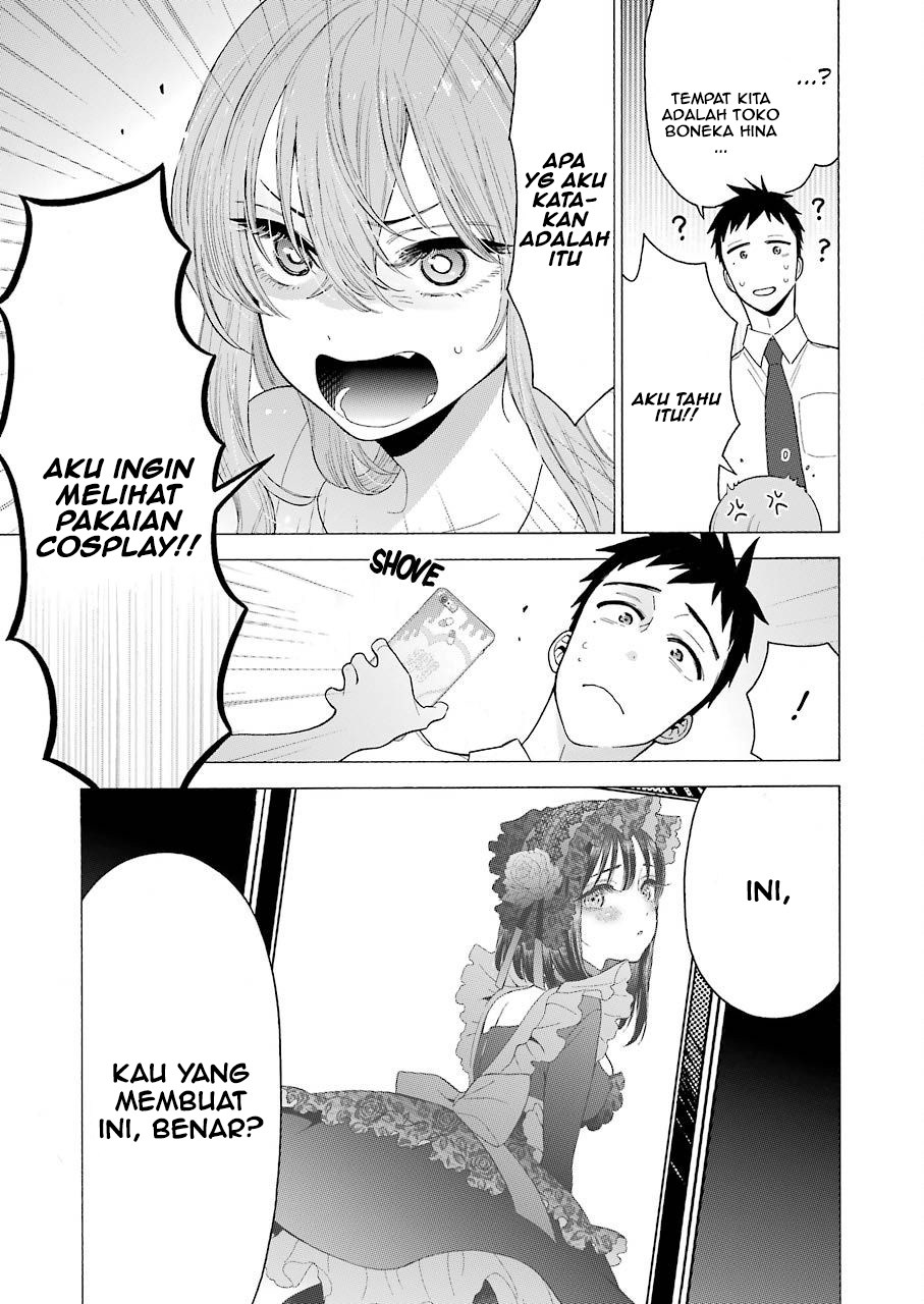 Sono Bisque Doll wa Koi wo suru chapter 16