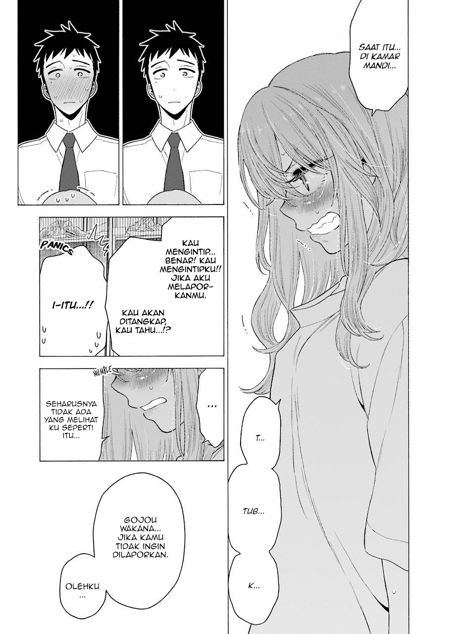 Sono Bisque Doll wa Koi wo suru chapter 16
