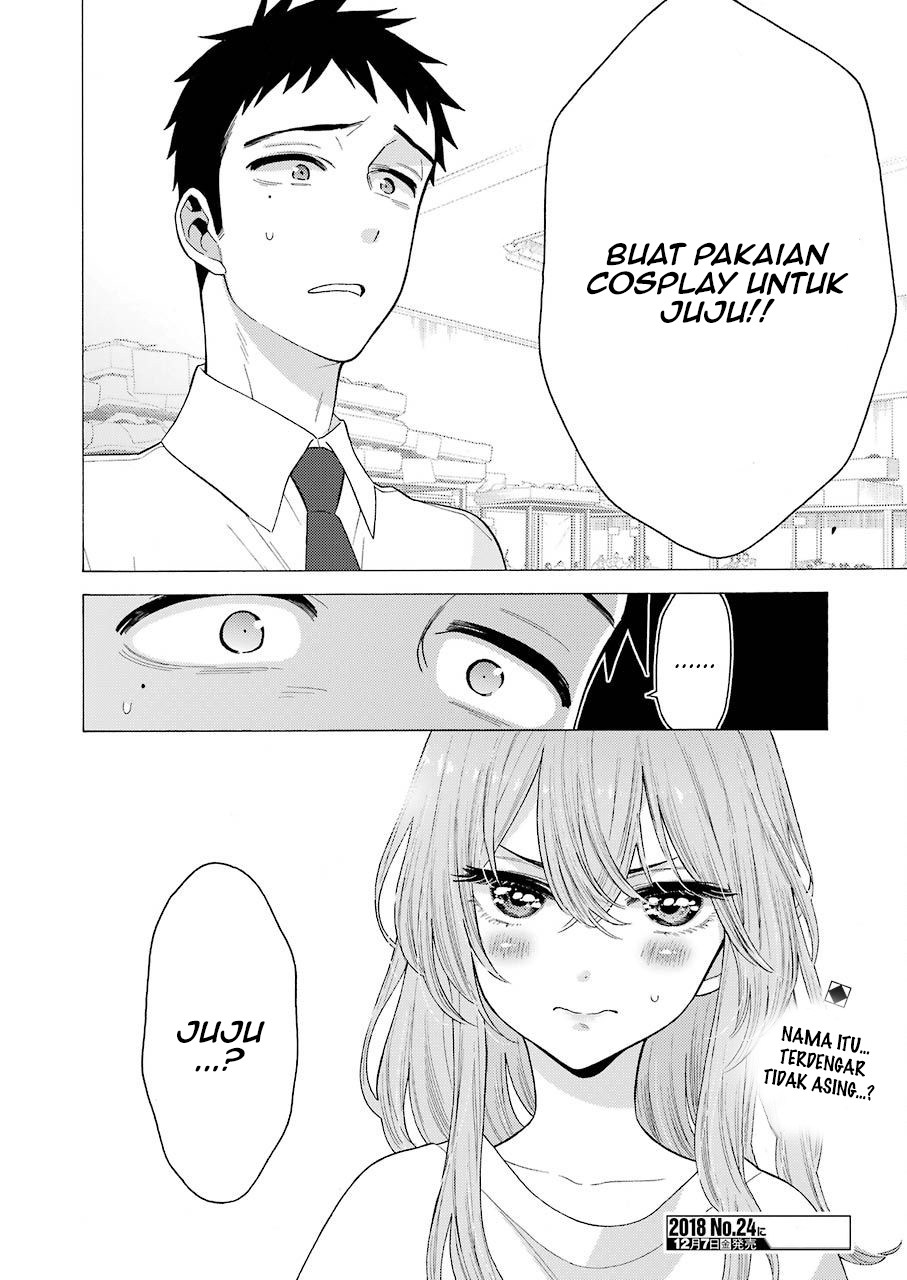 Sono Bisque Doll wa Koi wo suru chapter 16